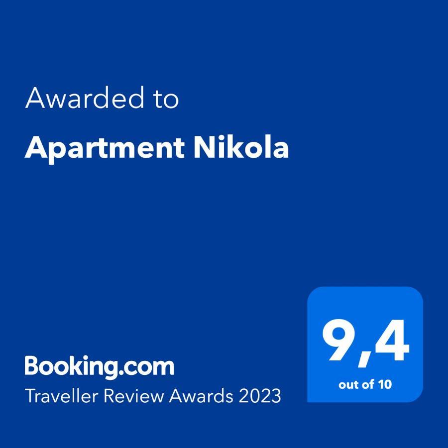 Apartment Nikola Трогир Экстерьер фото